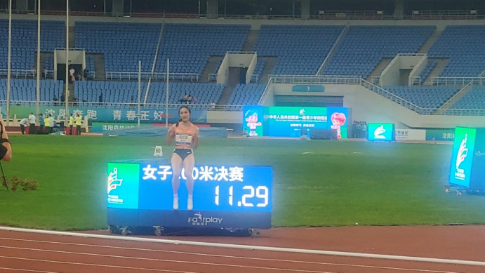 此次来到沈, 因为之前在 此次来到沈, 因为之前在