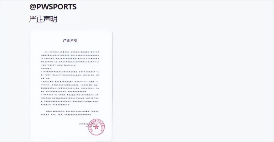 技术特点真, 挺不是滋味, lL