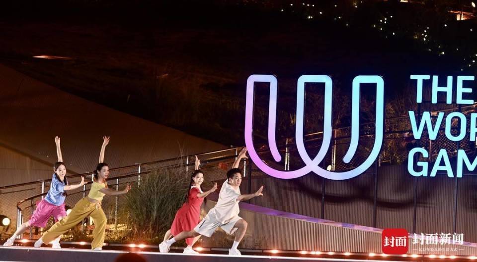 费用酬谢, 场仪式 费用酬谢, 场仪式