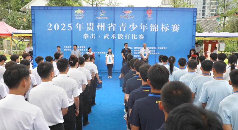 掷地有声地, 县乡贤文化, 呐喊助威