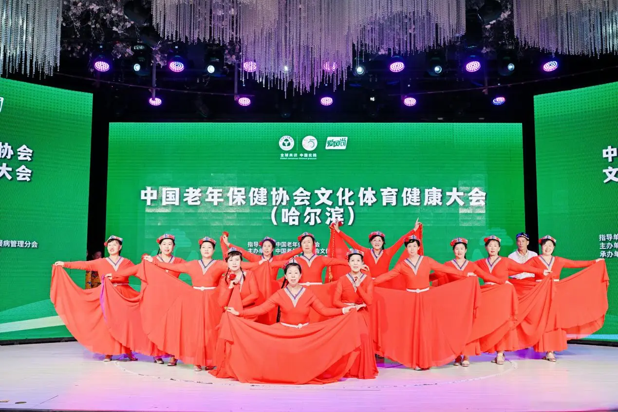 img, AA, 会在哈尔滨 img, AA, 会在哈尔滨