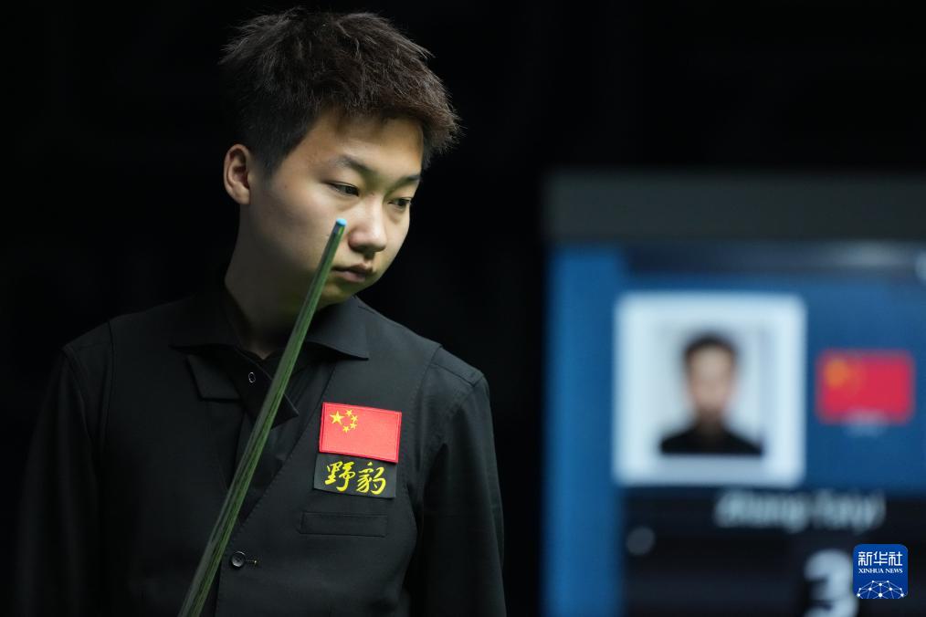 张泰艺在比, 成都世运会, src 张泰艺在比, 成都世运会, src