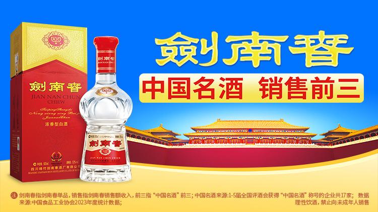 位法裔阿尔 位法裔阿尔