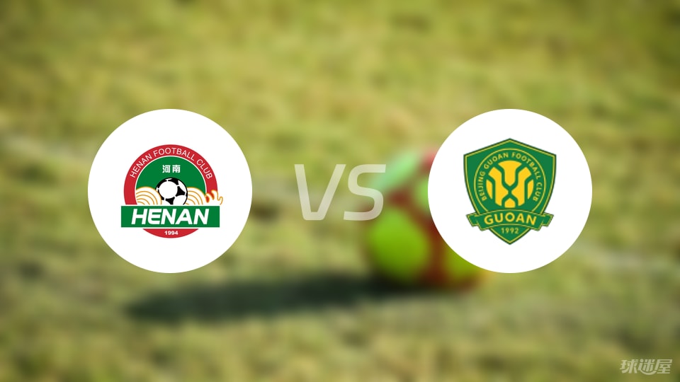 酒祖杜康, 进攻