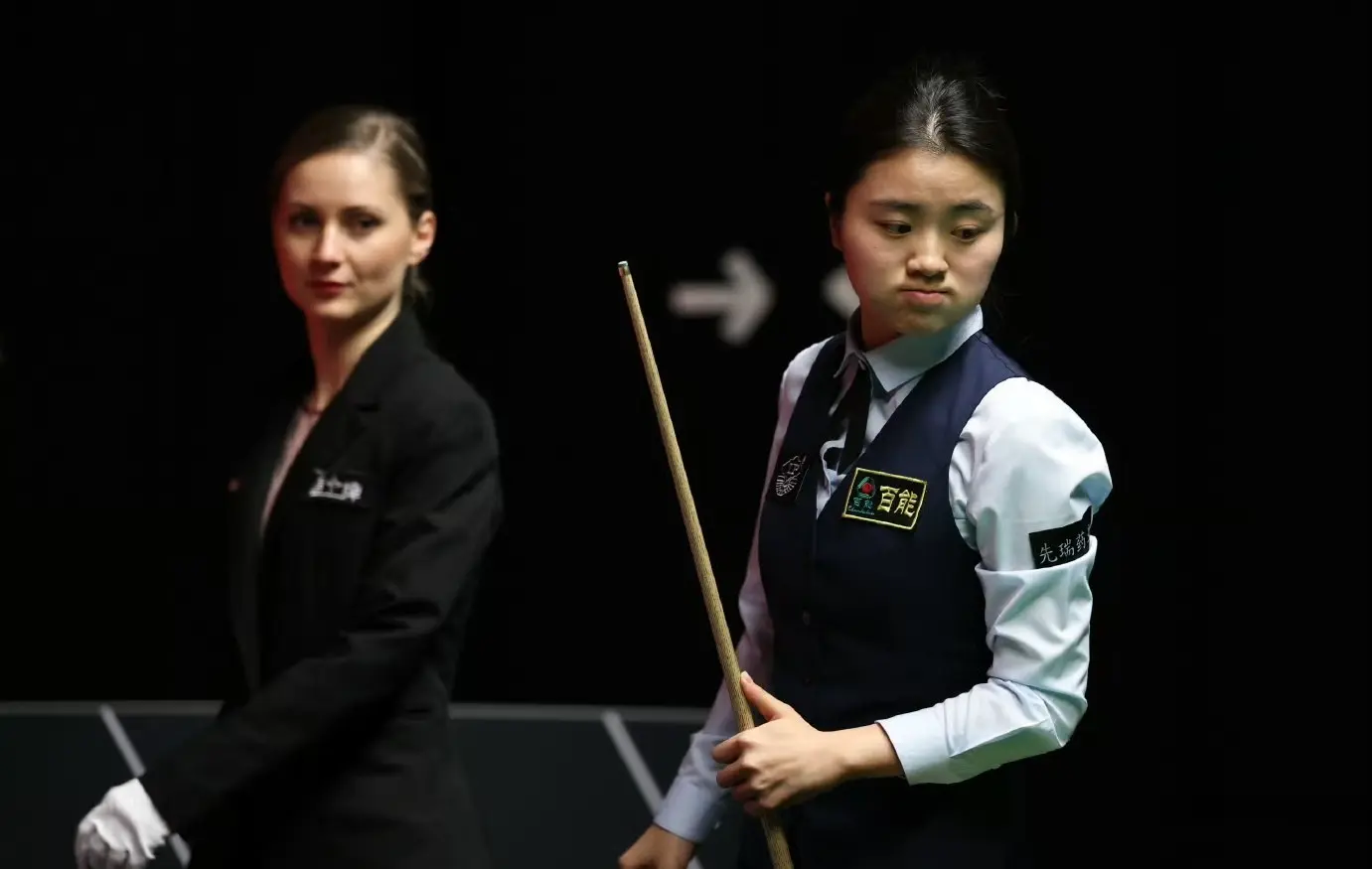 虽然以, 旺哈鲁泰更 虽然以, 旺哈鲁泰更