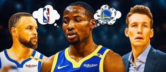 库明加的态, 库明加打明