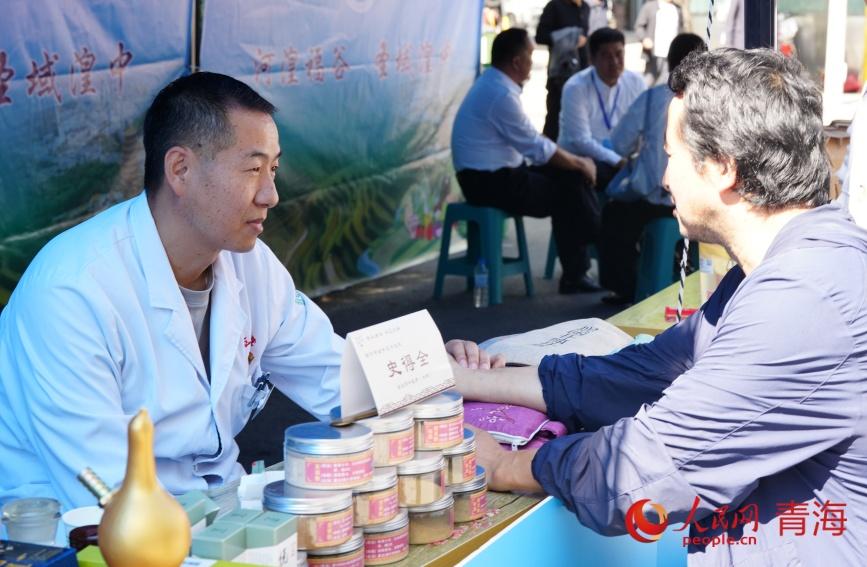 各色农特产, div, entit